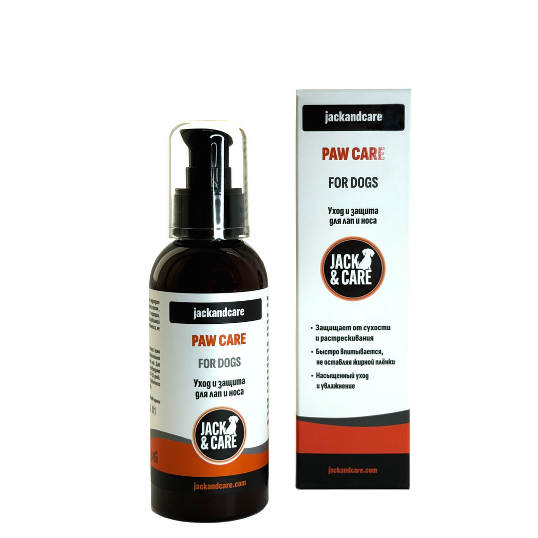 Крем Paw Cream с упаковкой